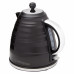 WHKTPK07K Westinghouse Toaster & Kettle Pack